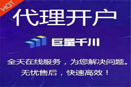 竞价开户必备：经典案例详解
